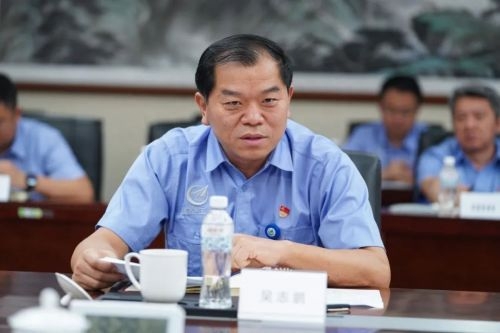 體系質量管理體系_質量管理體系_體系質量管理流程ppt
