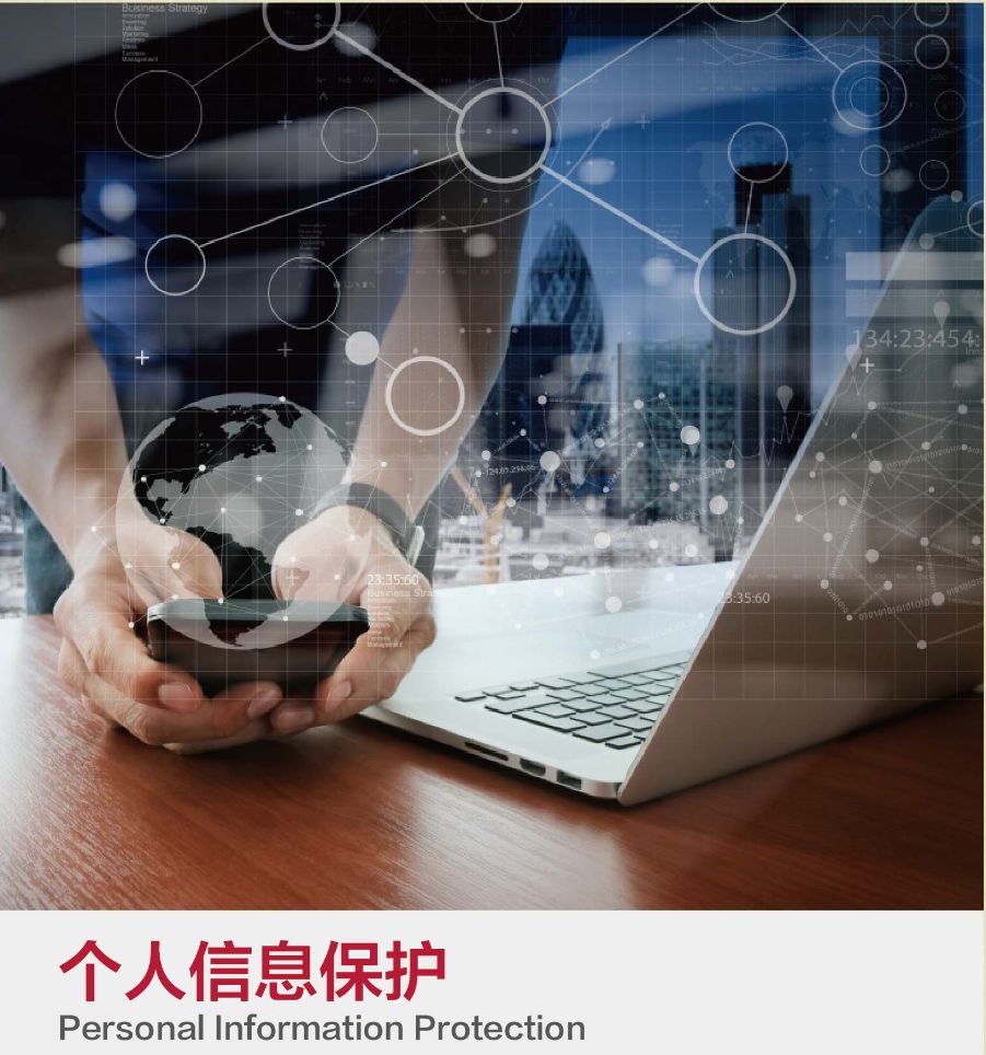 認證中心的安全措施不包括_iso27001信息安全管理體系認證_安全認證體系證書
