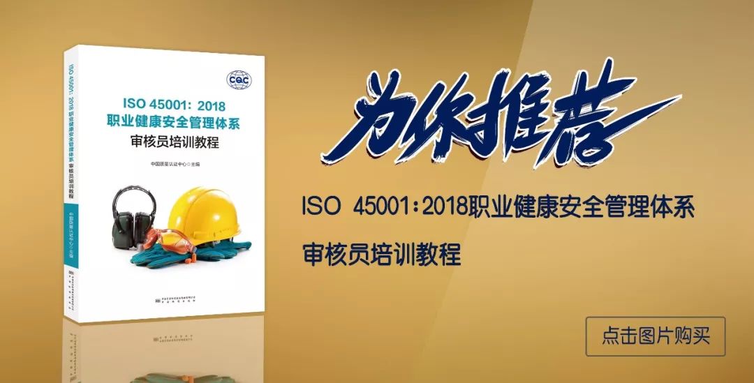 藥品經營質量管理規范認證管理_質量管理體系認證_管理認證體系