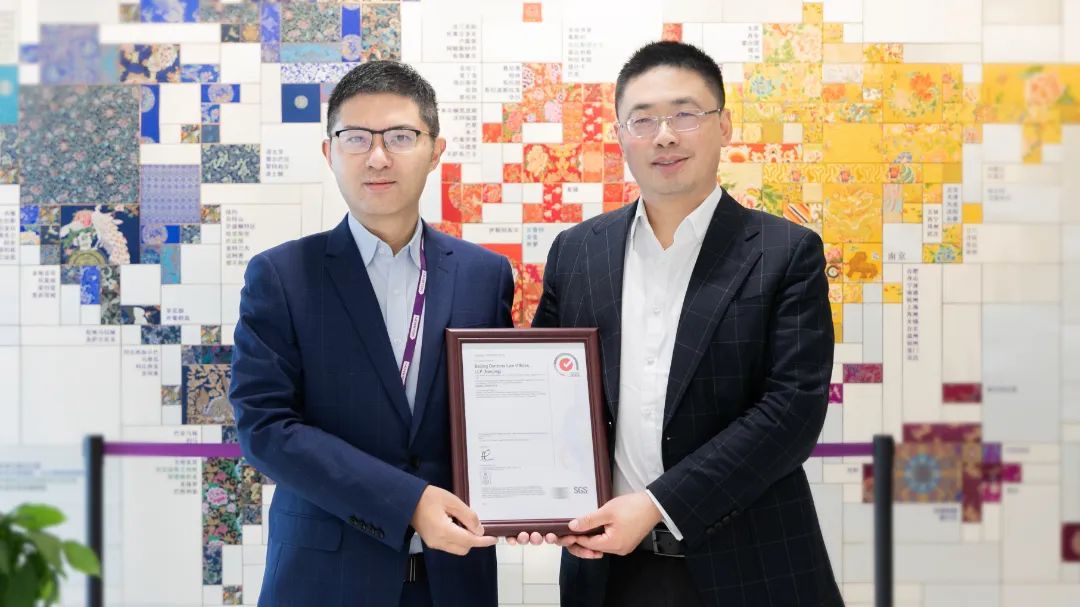 認證中心的安全防范_iso27001信息安全管理體系認證_安全認證體系證書
