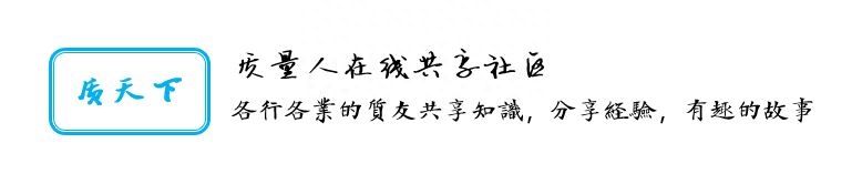 redhat認證體系_質量管理體系認證證書_管理認證認證有效期內需要開展
