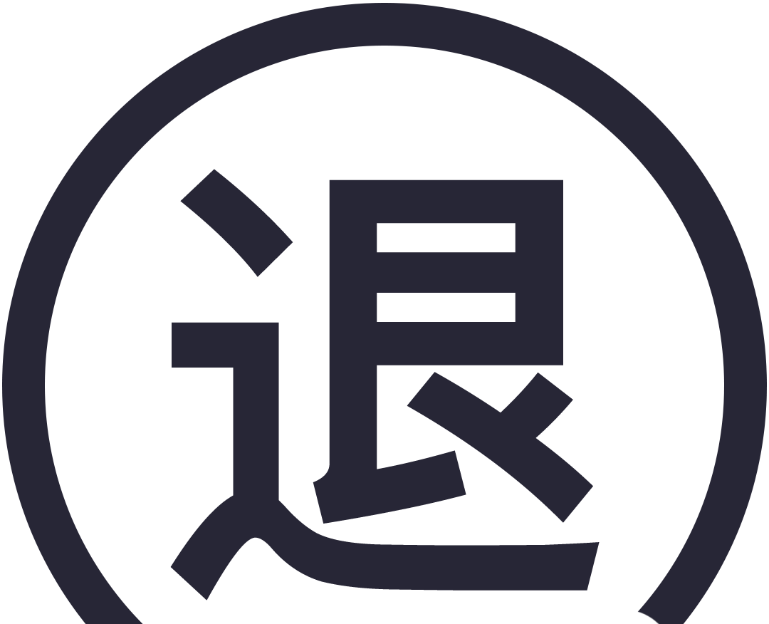 質量環境和安全三體系管理_質量管理體系有哪些_提高供給體系質量