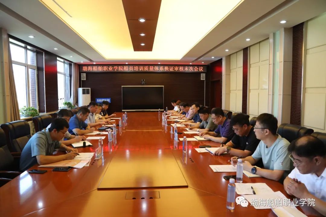 qms質量管理體系_體系質量管理目標怎么訂_體系質量管理工作知乎