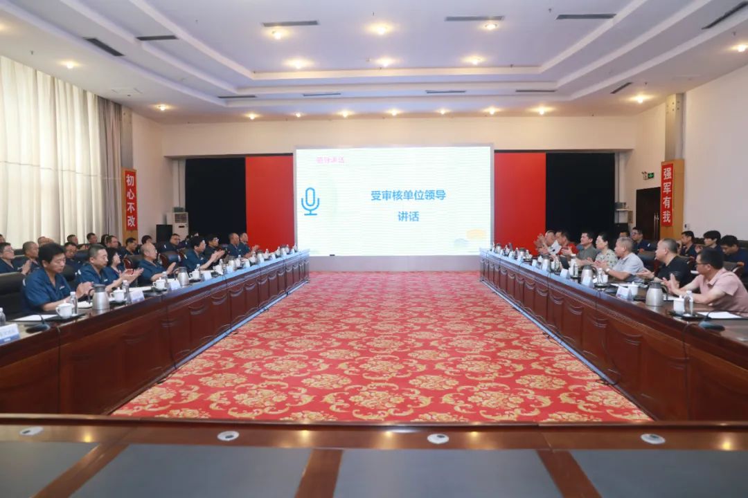 體系質量管理發展好嗎_體系質量管理流程ppt_qms質量管理體系