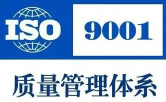 認證費用能計入研發費用嗎_認證費用屬于什么費用_iso認證費用