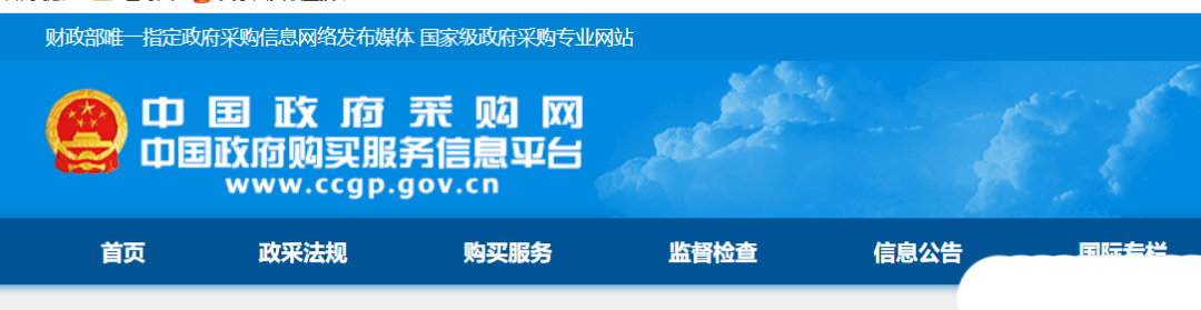 iso體系文件_iso認證認證機構查詢_iso企業管理體系認證
