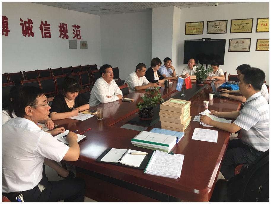 職業健康安全管理體系編寫_iso45001職業健康安全管理體系