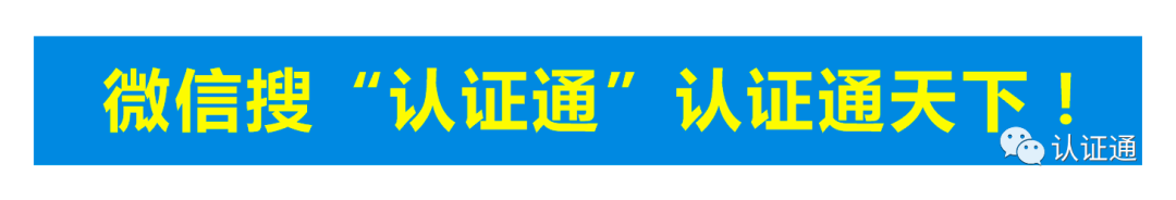 職業健康安全管理體系_職業健康45001體系_職業健康體系需要哪些文件