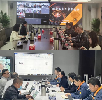 體系質量管理體系_體系質量管理工作知乎_三大質量管理體系