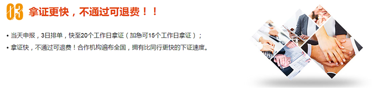 認證90001質量體系_ISO9001質量體系認證_質量體系認證9002