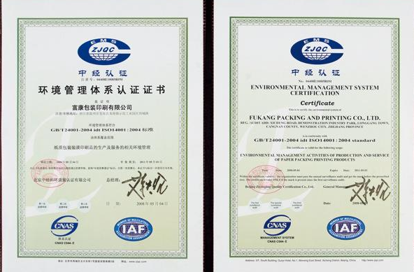 體系管理是什么崗位_體系管理是細節管理嗎_iso14001是什么管理體系