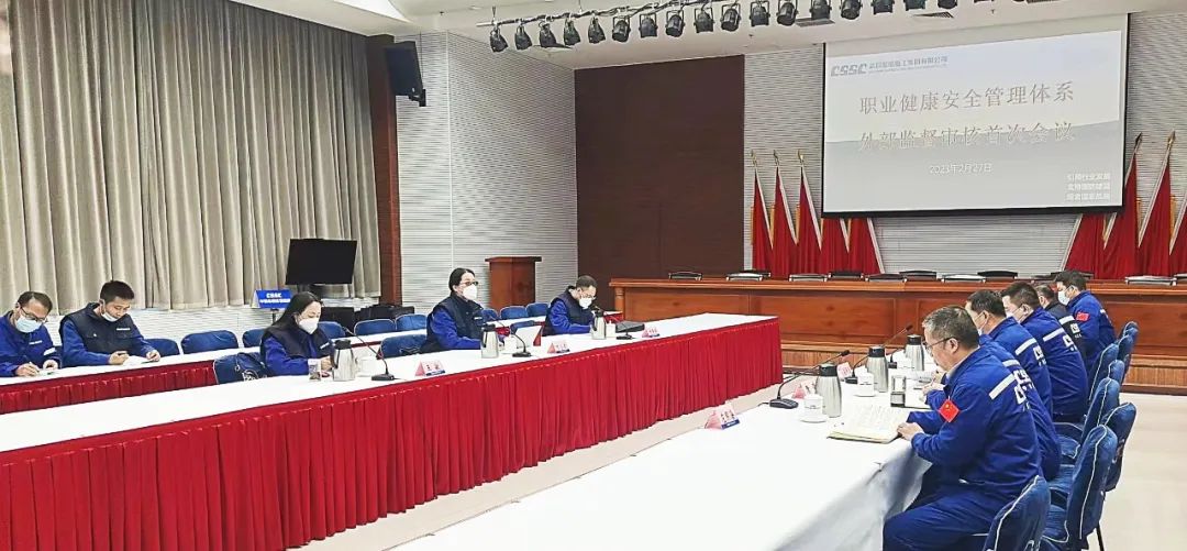 職業健康安全管理體系_體系職業健康安全管理體系包括_職業健康安全管理體系運行內容