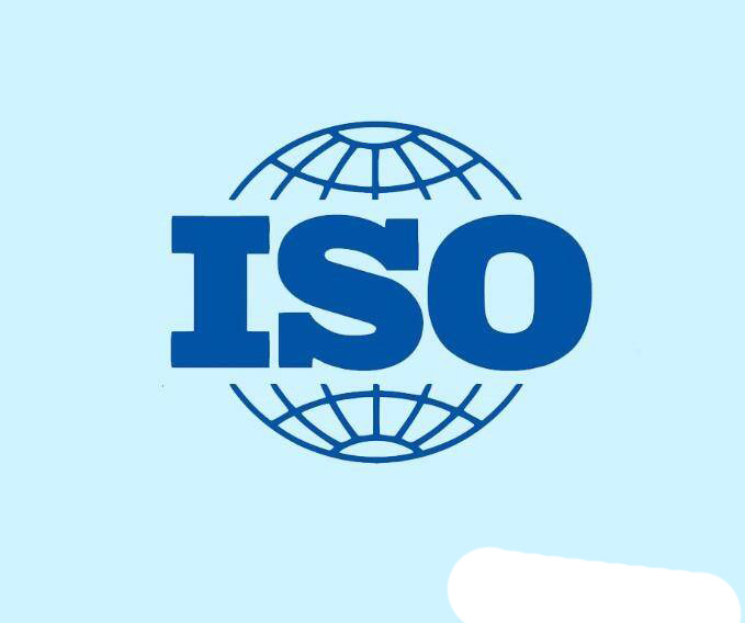 ISO9001質量管理體系_體系質量管理流程ppt_體系質量管理目標怎么訂