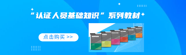 18000職業健康體系_安全環境職業健康體系_職業健康安全管理體系