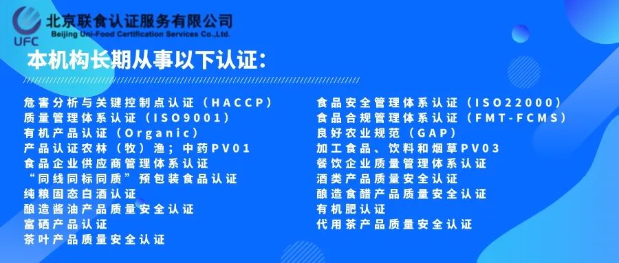 環境管理體系認證_環境管理體系認證的目的_環境管理體系認證的含義