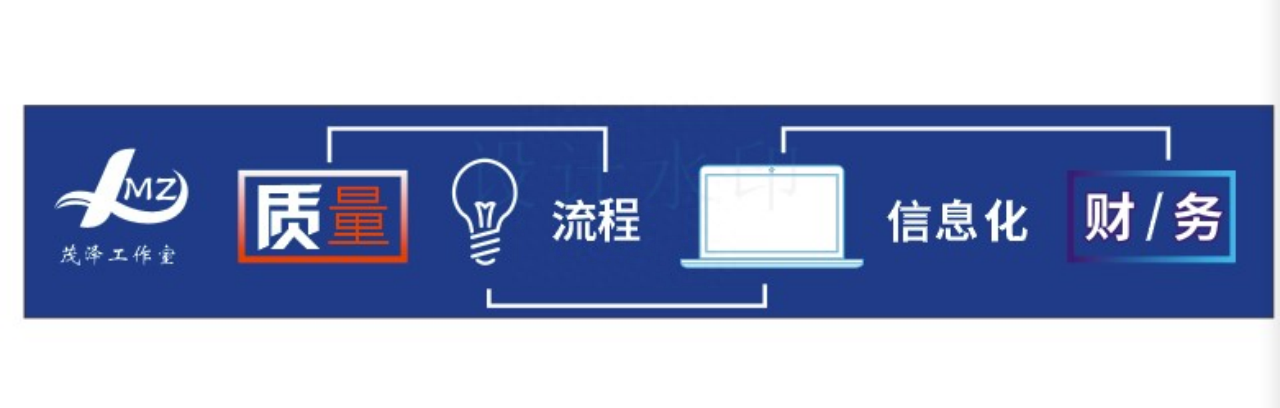 ISO9001質量體系認證_9001認證體系考試_9001體系