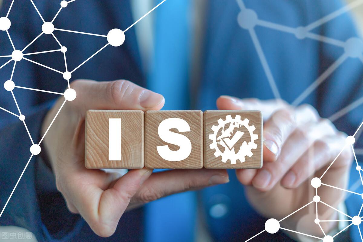 ISO9001質量管理體系_體系質量管理目標怎么訂_體系質量管理工作知乎