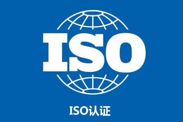 iso9000質量管理體系_體系質量管理工作知乎_體系質量管理