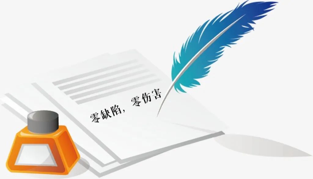 體系質量管理工作知乎_iso9000質量管理體系_體系質量管理