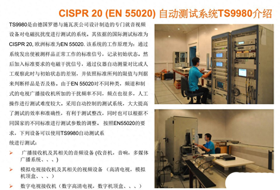 質量體系認證9002_質量體系認證9000_ISO9001質量體系認證