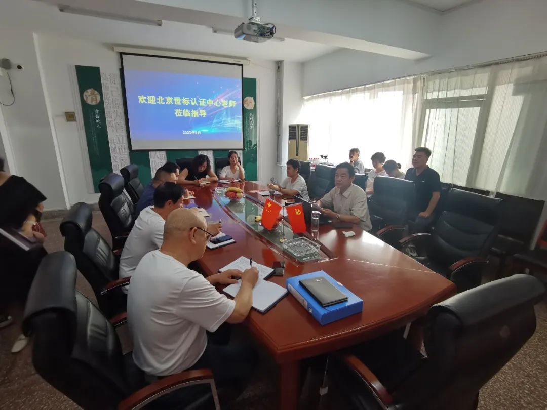 iso企業管理體系認證_iso認證質量管理體系_iso管理體系認證證書