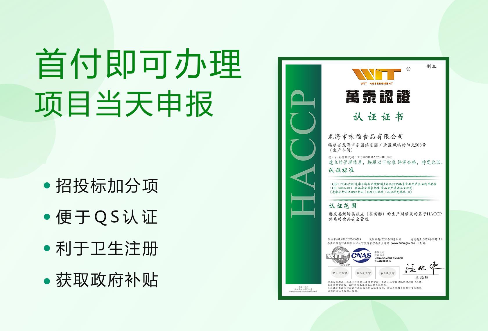 體系質量管理工作知乎_iso9000質量管理體系_體系質量管理目標怎么訂