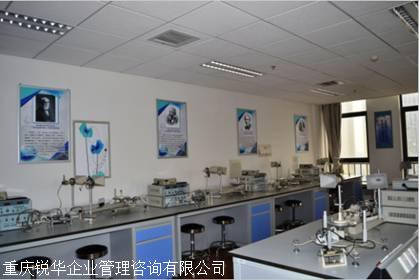 iso質量認證機構咨詢_iso認證與kc認證區別_福建iso咨詢