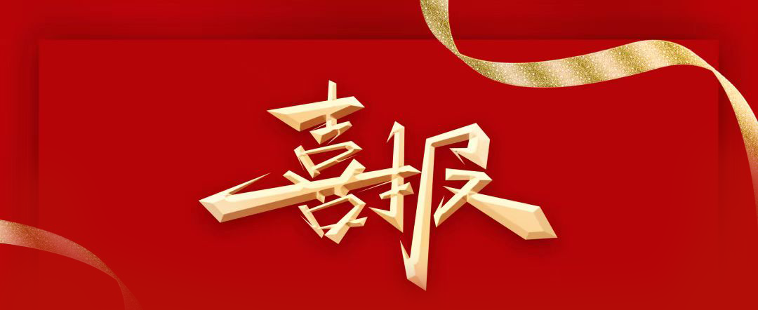 管理認證體系_質量管理認證體系證書_質量管理體系認證證書