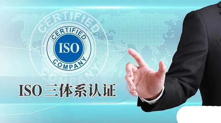 質量管理體系認證證書_職業人才認證管理中心的證書_質量管理認證體系證書