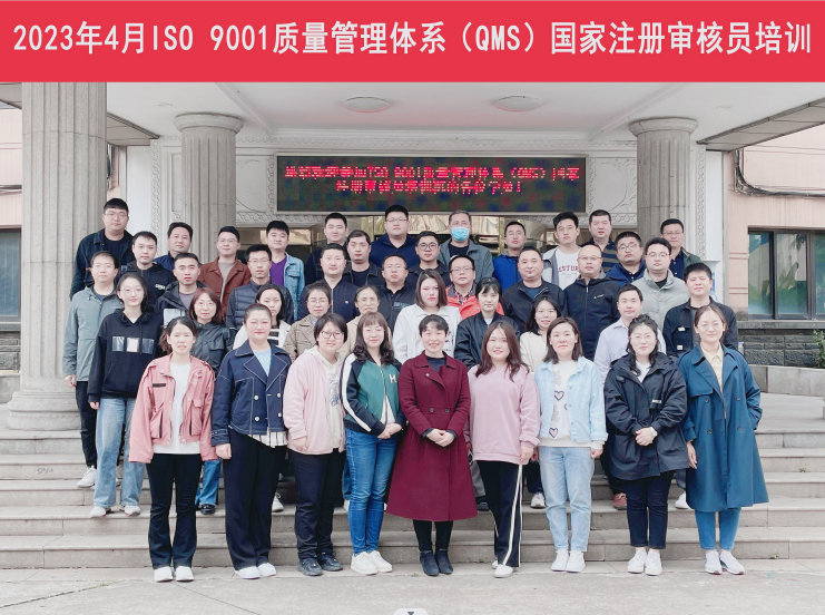 體系質量管理工作知乎_體系質量管理流程ppt_ISO9001質量管理體系