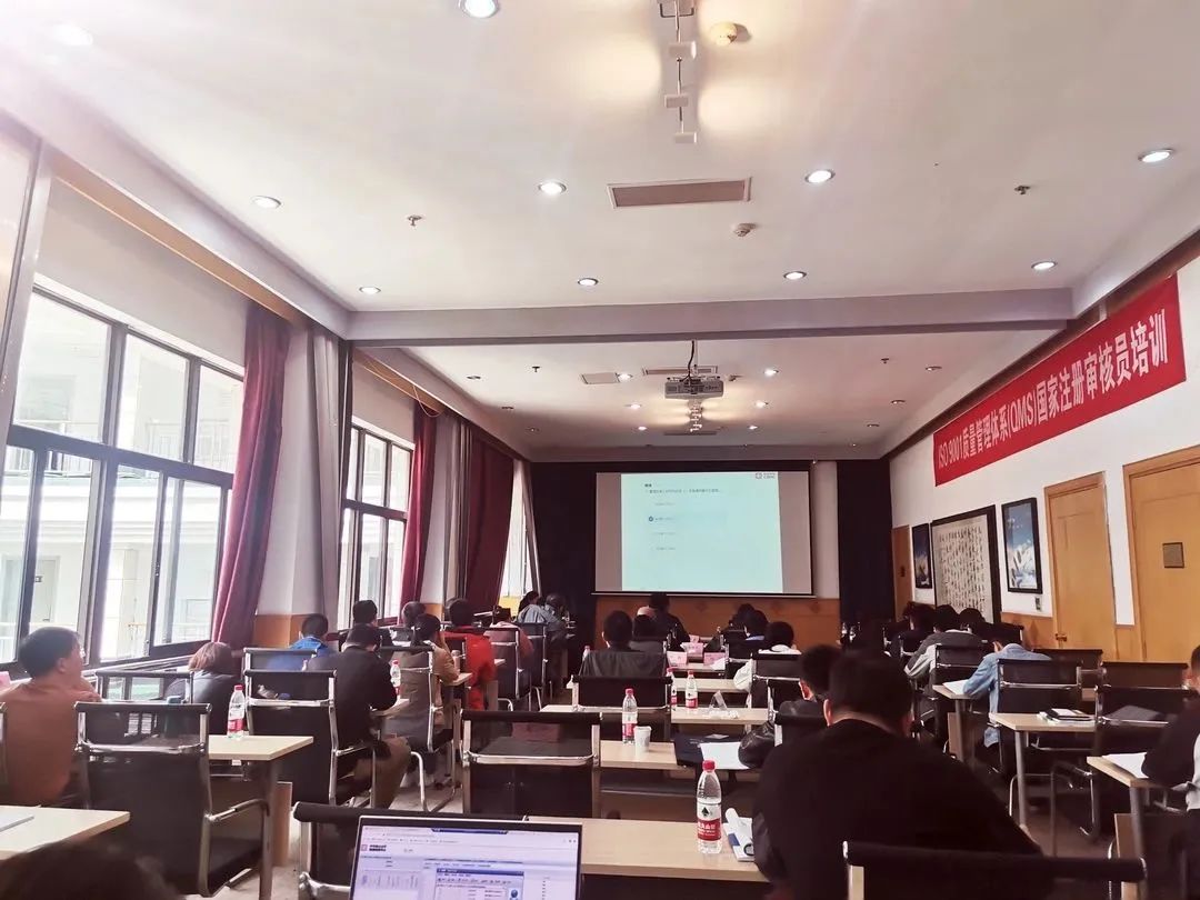 ISO9001質量管理體系_體系質量管理工作知乎_體系質量管理流程ppt