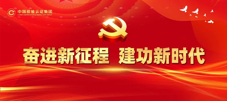 體系質量管理發展好嗎_體系質量管理工作知乎_ISO9001質量管理體系