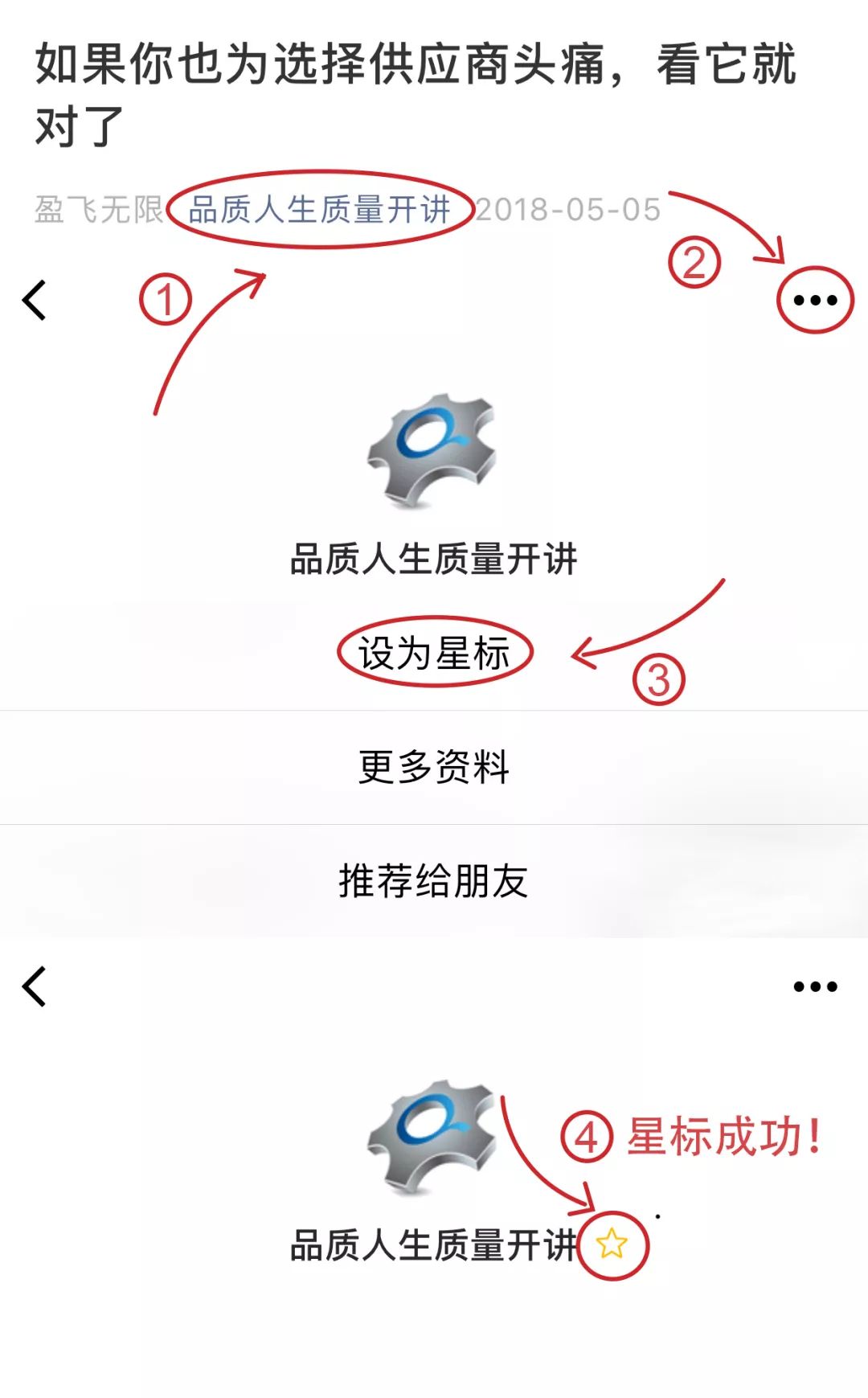 環境管理體系認證_環境認證體系證書_管理認證體系