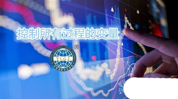 ISO9001質量管理體系_體系質量管理工作知乎_體系質量管理