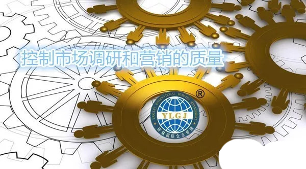 體系質量管理工作知乎_ISO9001質量管理體系_體系質量管理