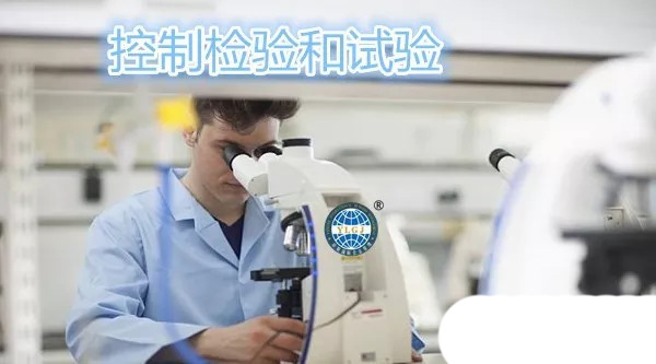 體系質量管理_體系質量管理工作知乎_ISO9001質量管理體系