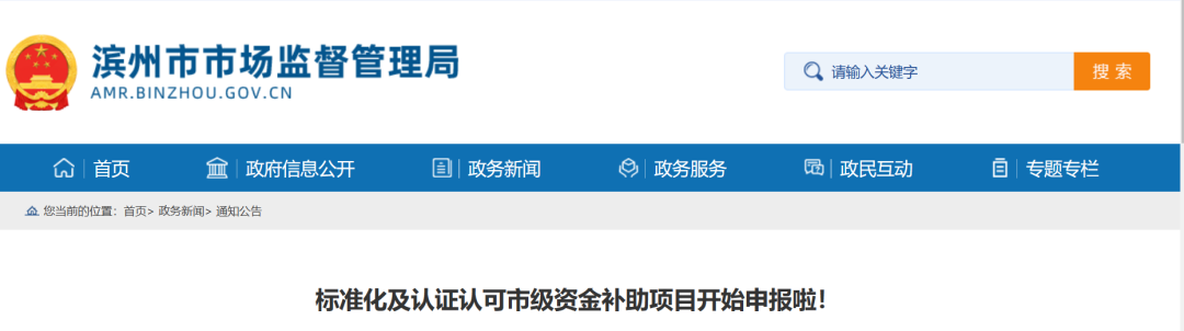 認證體系質量管理體系標準_質量管理體系認證_質量管理體系認證過程
